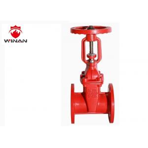 China Rising Stem Resilient Seated Fire Fighting Valves 1.0MPa/1.6MPa API598 Test Standard supplier