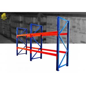 China Stackable Selective Pallet Racking System , Structural Pallet Rack Equipment supplier
