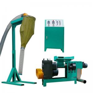 Polypropylene PP Plastic Film Pelletizing Machine For Waste Recycling