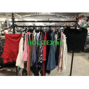 China Southeast Asia Used Summer Clothes Cotton Material Womens Second Hand Clothing supplier
