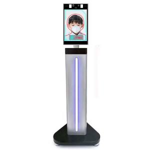 China Face Recognition Thermal Camera Temperature Measurement For School Government Hospital supplier