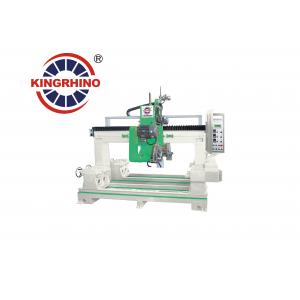 Double Blades Column Cutting Machine