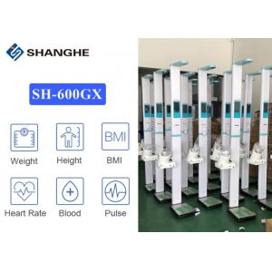 China Blood Pressure Test Hd Lcd Display 500kg Height Weight Scale supplier