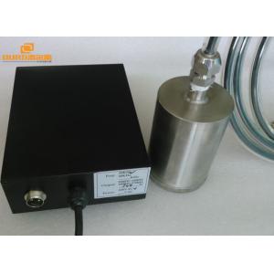 China 28K Ultrasonic  Transducer High Power Removable Sonic Algae Control for boat and swimming pool supplier
