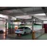 0.2kw Sliding Motor Steel Structure Car Parking Powerful Easy Installation