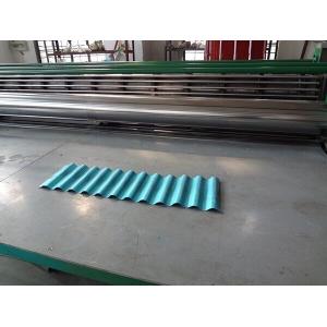 China 0.15mm-0.3mm Thin Type Galvanized Roofing Sheet Roll Forming Machine supplier