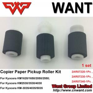 China 2AR07220 2AR07230 2AR07240 Paper Pickup Roller Feed Roller Separation Roller for KM3035 KM4035 KM5035 KM3050 supplier