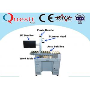 Industrial 4.0 Laser Marking Equipment , Laser Part Marking Machines With Auto Conveyor