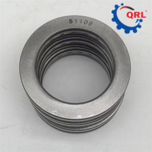 51109 Single Direction Thrust Ball Bearing 45x65x14mm