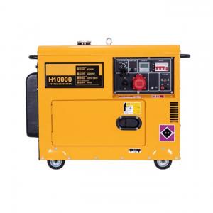 China 10 Kva Single Phase Generator Air Cooled 4kw Small Silent Diesel Generator supplier