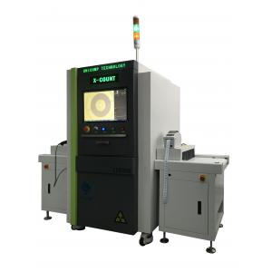 China 99.8% Acurracy X Ray Scanning Machine Chip Counter Upload To MES ERP System supplier