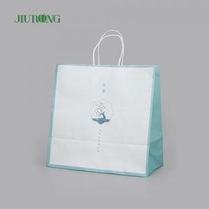 China 280mm Biodegradable White Kraft Recycled Paper Bags With Handles supplier