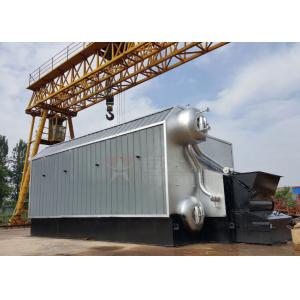 China 5 Ton Coall Paddy Q345R Rice Husk Fired Boiler Multi Fuel Water Tube supplier