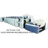 China Auto Tension High Speed Flexo Paper Bag Printer with 300m/min Mechanical Speed wholesale