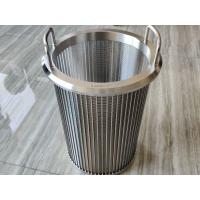 China Stainless Steel Stress Sieves Screen Silver V Type Wire Sieve Bend Screen 0.5mm-2mm on sale