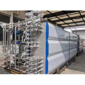 SUS316 Material Uht Milk Processing Plant With PLC Core