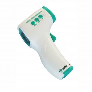 Body Forehead Infrared Thermometer Gun Fever Measure 0.1c Accuracy