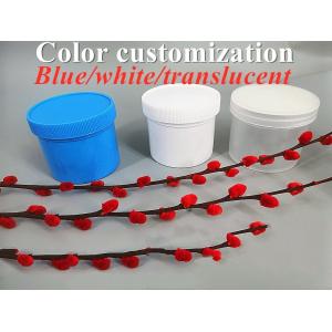Blue White Translucent Black Red Wide Mouth Face Cream PP Cosmetic Jar Plastic Jar for Cream ointment body lotion use