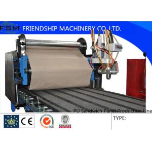 China 2+2 Type Discontinuous PU Sandwich Panel Roof Production Line For 40-200mm supplier