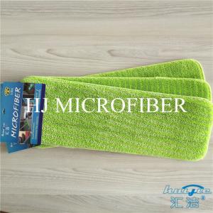 China Green Color Microfiber Wet Mop Pads Twist Pile Refill Mop Fabric Home Cleaning Mop Heads supplier