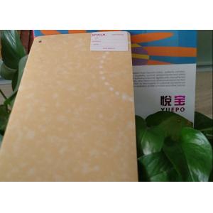 China Anti Slip Grain Halls Vinyl Flooring  Manay Colors Available Water Proof UV Coated supplier