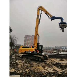 China High Accuracy Excavator Mounted Vibratory Hammer Pile Driver Quick Running Speed supplier