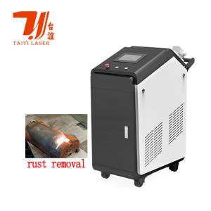 China 200W Laser Cleaning Device For Metal Or 80% Plastic / Rust Cleaning Machine supplier