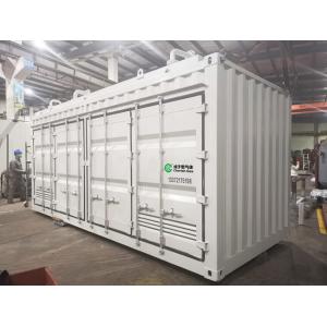China 0.4Nm3/Hr Ultra High Purity Nitrogen Generator For Semiconductor Silicon Industry supplier