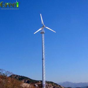 On Grid Pitch Mechanism Wind Turbine 20kW Wind Driven Generator