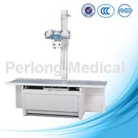 best price of chest X Ray Machine PLD5000B with CR system