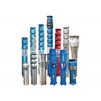 China 7 -24 Inch Submersible Well Pump / Submersible Underwater Pumps 175-600mm Diameter on sale