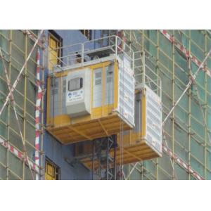 Twin Cage Transport TUV Passenger And Material Hoist