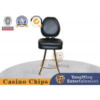 China Roulette Poker Table Stainless Steel High Foot Titanium Casino Rotating Chair on sale