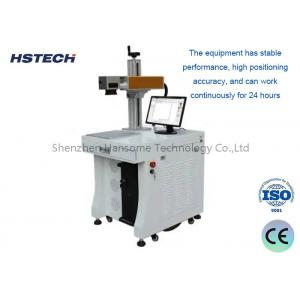 Precise 3W UV Laser Marking Machine-HS-UV3W