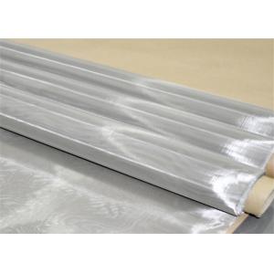 China 120 Maille en acier inoxydable Maille de fil tissé pour l'industrie pétrolière supplier