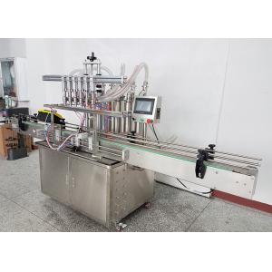 China Automatic Liquid Dispenser Machine Customized Voltage Simple Operation supplier