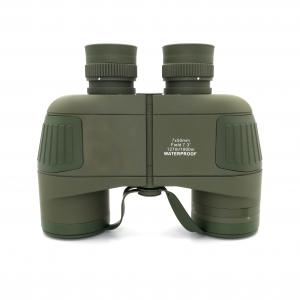 7X50 Waterproof Image Stabilized Binoculars With Illuminated Rangefinder Compass BAK4 Prism