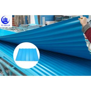 China Fire Resistance PVC Roof Tiles Sheet For Warehouse , Customize Length supplier