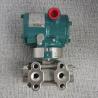 China Yokogawa Differential Pressure Transmitter EJA110E Series JMS5G-917DB/FU1/A/D4 Range 1-100kPa wholesale