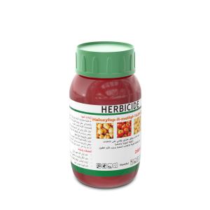 菜園のための液体の安全な除草剤の Haloxyfop R のメチルの除草剤