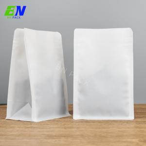 China Custom Printing PE Material 100% Recyclable Bag Flat Bottom Coffee Bag With Valve supplier