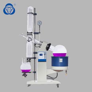 China Acetic Acid Horizontal Industrial Rotary Evaporator Instrument Explosion Proof supplier