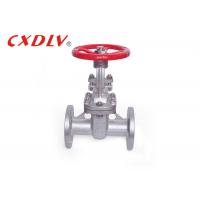 China API Class Flanged Gate Valve Industrial Grade For Water With Soft Seal Seated on sale