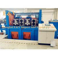 China 2 Roller High Efficiency Copper Rod Cold Rolling Mill / Alloy Metal Making Machine on sale