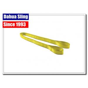 China Commercial Woven Loading Straps And Slings , Flat Loop Eye To Eye Sling supplier