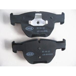 China Land Rover Brake Pads ,  Brake Pad Replacement Sfc000010 supplier
