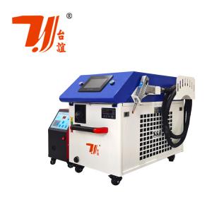 1000W 1500W 2000W Qilin Head Mini Laser Welding Machine For Aluminum Iron