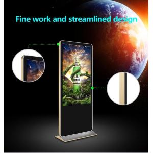 43 inch vertical touch screen TFT FHD  lcd display free stand totem kiosk