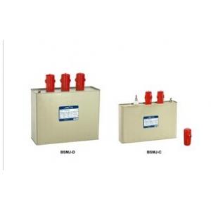 Safety Low Voltage Protection Devices Low Voltage Shunt Capacitor With Low Loss