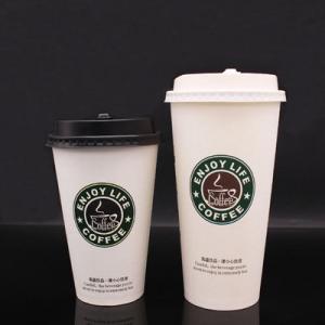 China BRC ISO9001 Custom Logo Recyclable Paper Cups 12 Oz Hot Coffee Cups With Lids supplier